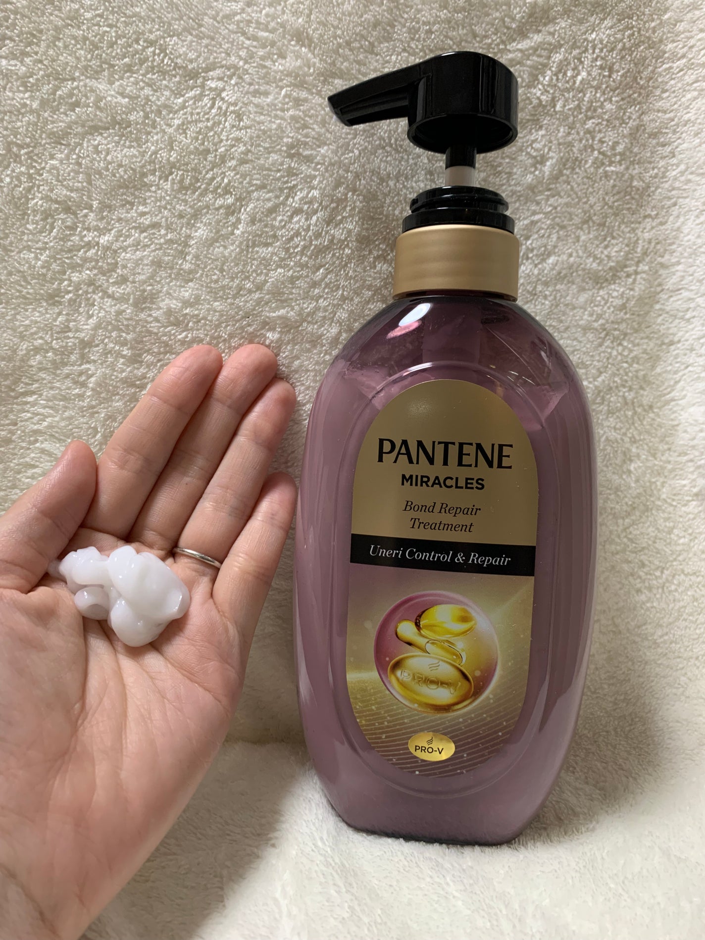 ミラクルズ うねりコントロール&リペア ボンドリペア シャンプー/トリートメント/パンテーン/市販シャンプーを使ったクチコミ(3枚目)