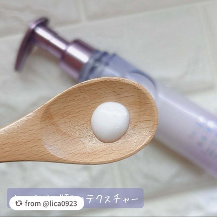 プルント リライト美容液ヘアミルク/Purunt./ヘアミルクを使ったクチコミ(3枚目)