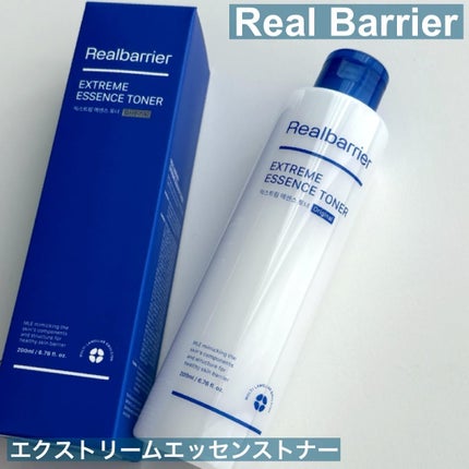 エクストリームエッセンストナーオリジナル/Real Barrier/化粧水を使ったクチコミ(1枚目)