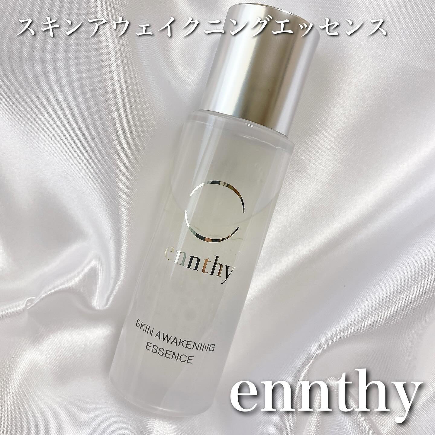 スキンアウェイクニングエッセンス/ennthy/美容液を使ったクチコミ（1枚目）