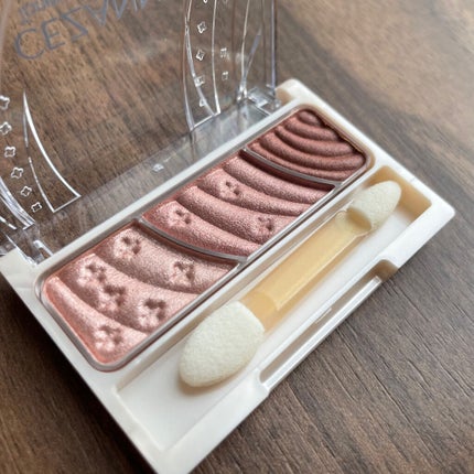 トーンアップアイシャドウ/CEZANNE/アイシャドウパレットを使ったクチコミ(2枚目)