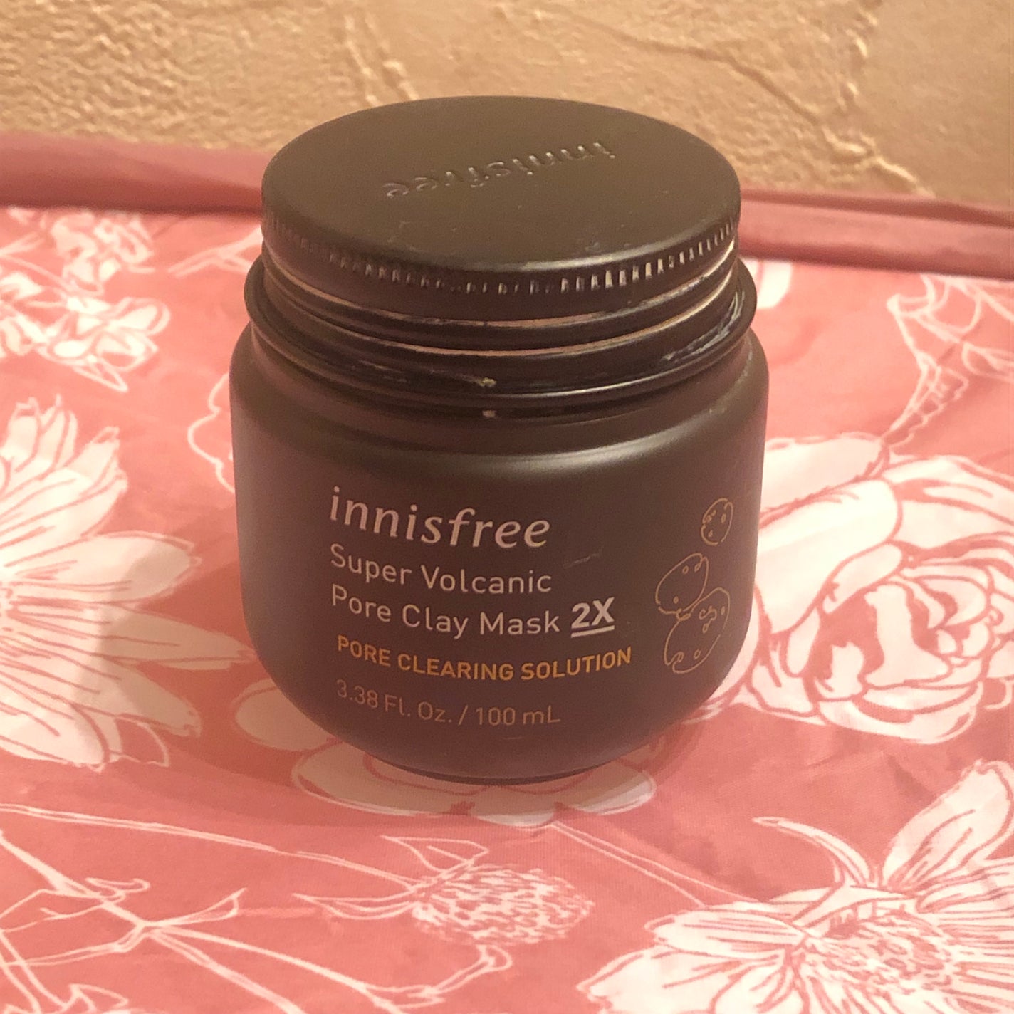 スーパーヴォルカニック ポア クレイマスク/innisfree/洗い流すパック・マスクを使ったクチコミ(1枚目)