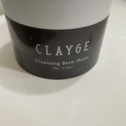 クレンジングバームモイストN/CLAYGE/クレンジングバームを使ったクチコミ(1枚目)