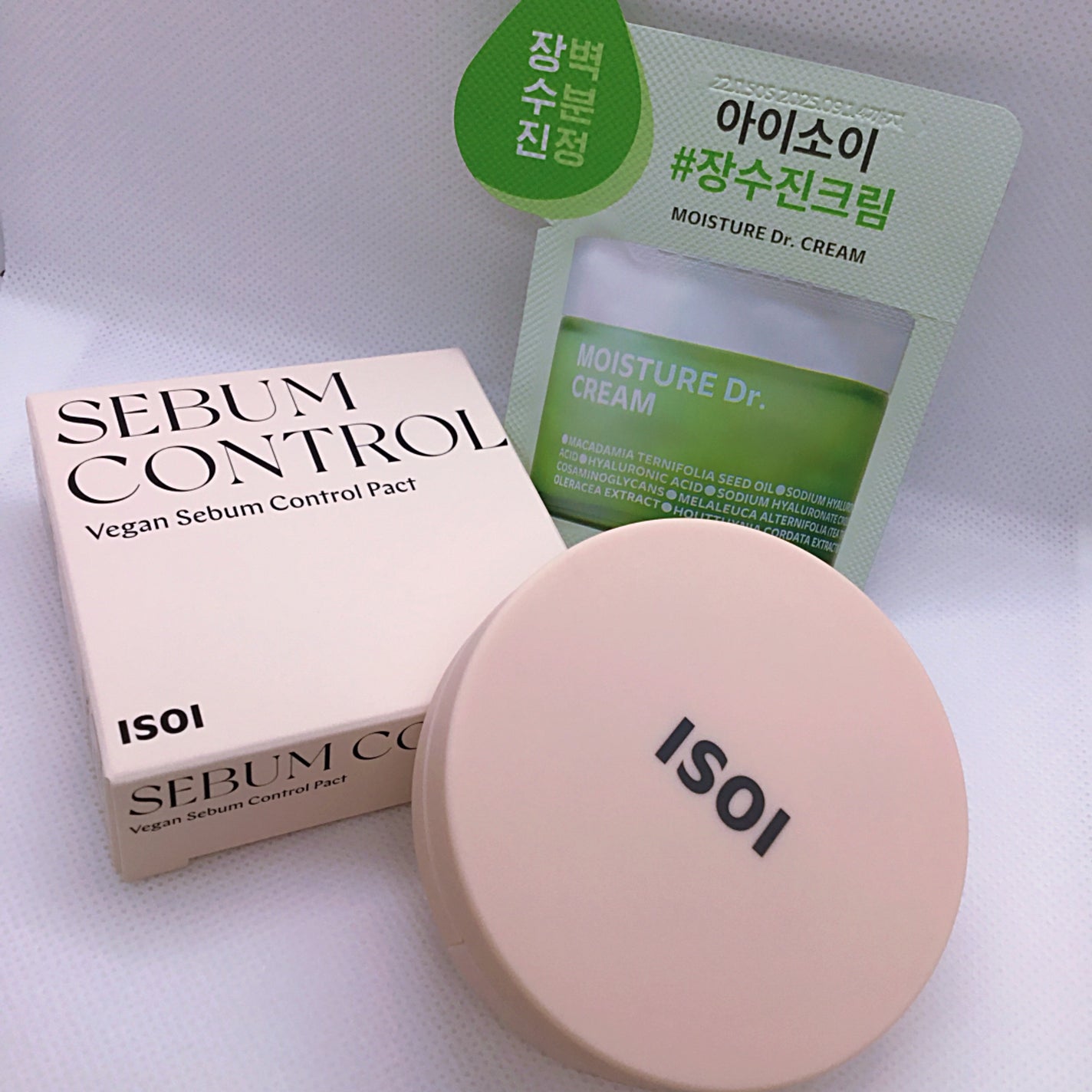 ヴィーガンセバムコントロールパクト/ISOI/プレストパウダーを使ったクチコミ(1枚目)