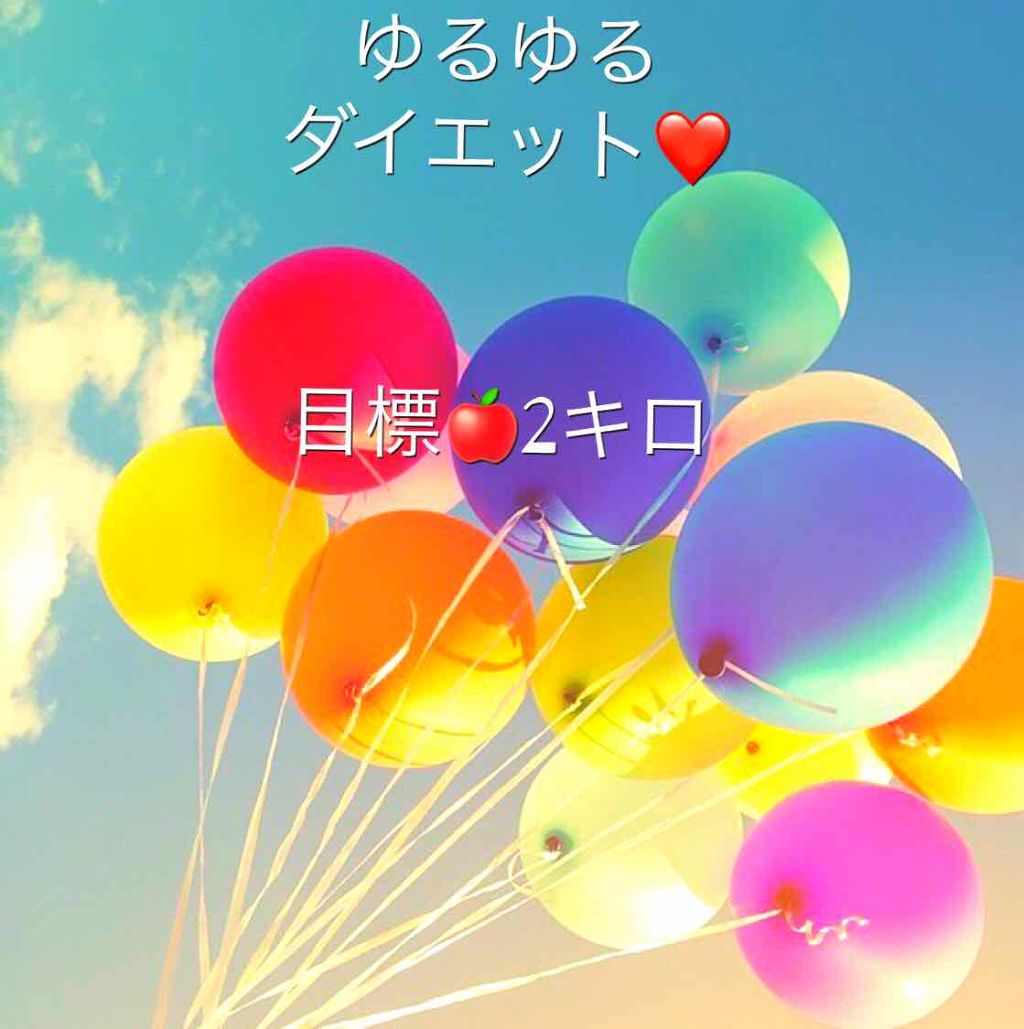 汗かきエステ気分 スキンケアローズ/マックス/保湿系入浴剤を使ったクチコミ（1枚目）