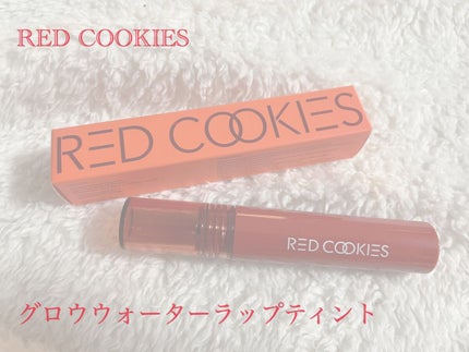 ã°ããŠãŠã©ãŒã¿ãŒã©ãããã£ã³ã/RED COOKIES/ãªãããã£ã³ãã䜿ã£ãã¯ãã³ãïŒ1æç®ïŒ