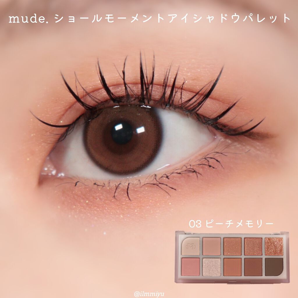 エテュセ ラスティング ジェルライナー/ettusais/ジェルアイライナーを使ったクチコミ(1枚目)