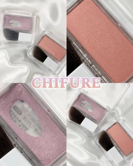 パウダー チーク ニュアンスカラー/ちふれ/パウダーチークを使ったクチコミ(1枚目)