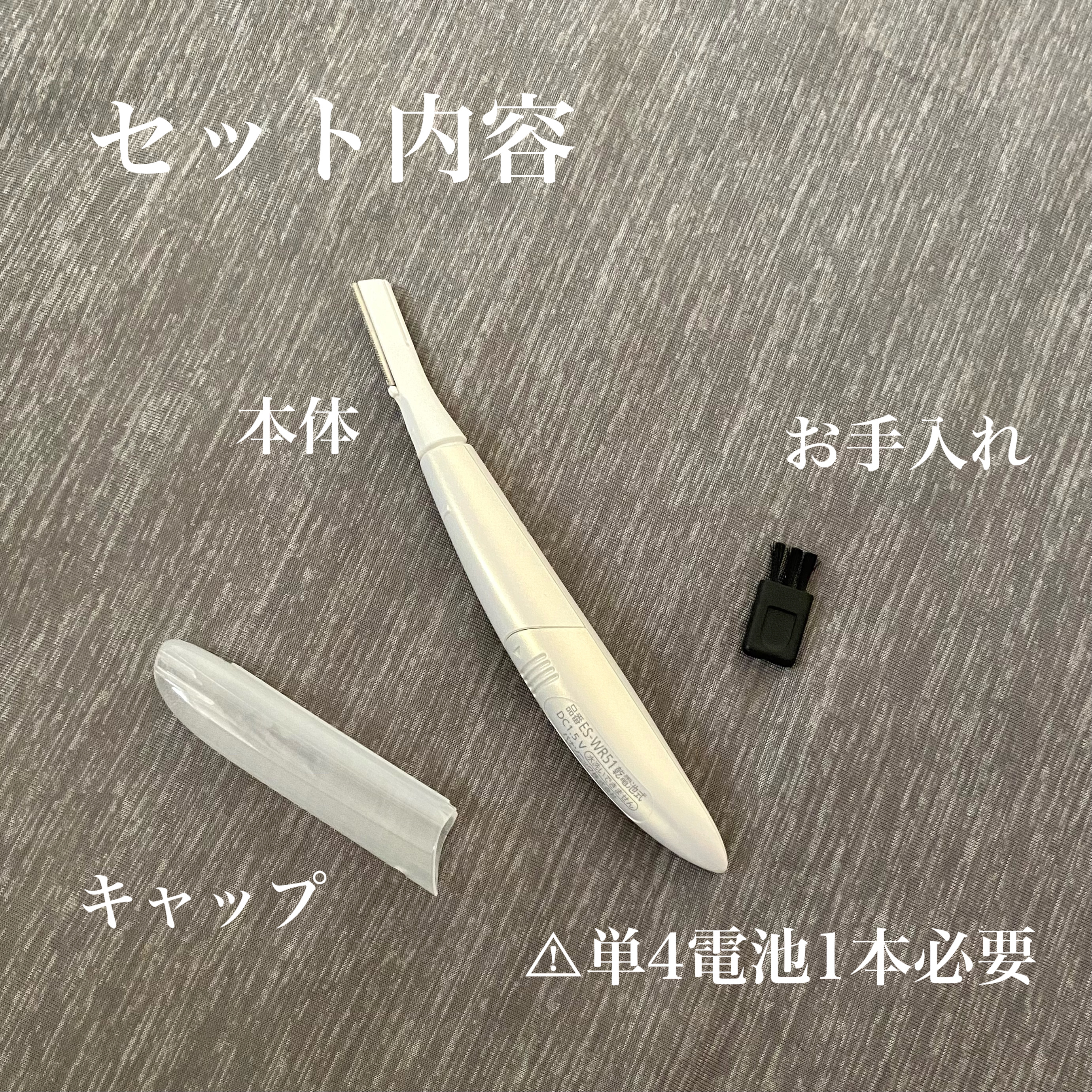 マイルド＆モイスチャーアロエジェル/ネイチャーリパブリック/ボディローションを使ったクチコミ（3枚目）