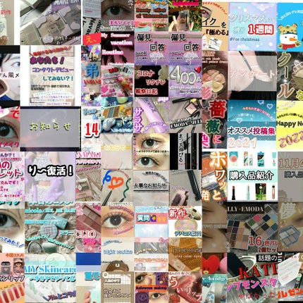 ããðð on LIPS ããð1åšå¹ŽããããšãããããŸãðãâïžNO.105ã¿ãªã..ãïŒ9æç®ïŒ