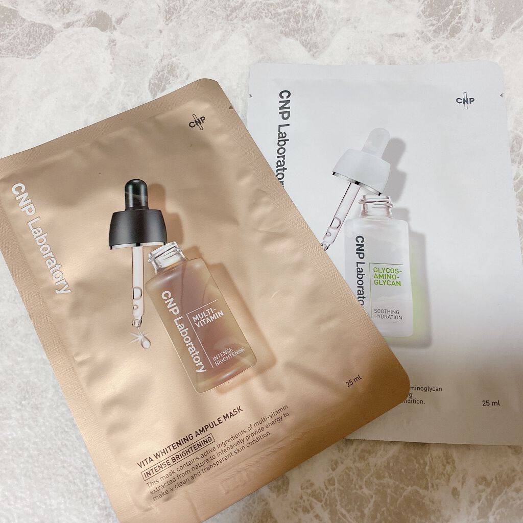 ビタホワイトニングアンプルマスク/CNP Laboratory/シートマスク・パックを使ったクチコミ(1枚目)