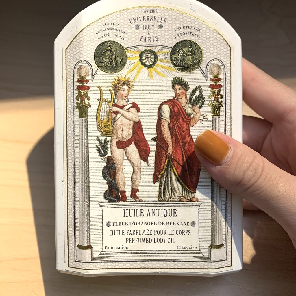 ユイル・アンティーク フルール・ドランジェ・ドゥ・ベルカンヌ/オフィシーヌ・ユニヴェルセル・ビュリー/ボディオイルを使ったクチコミ（2枚目）