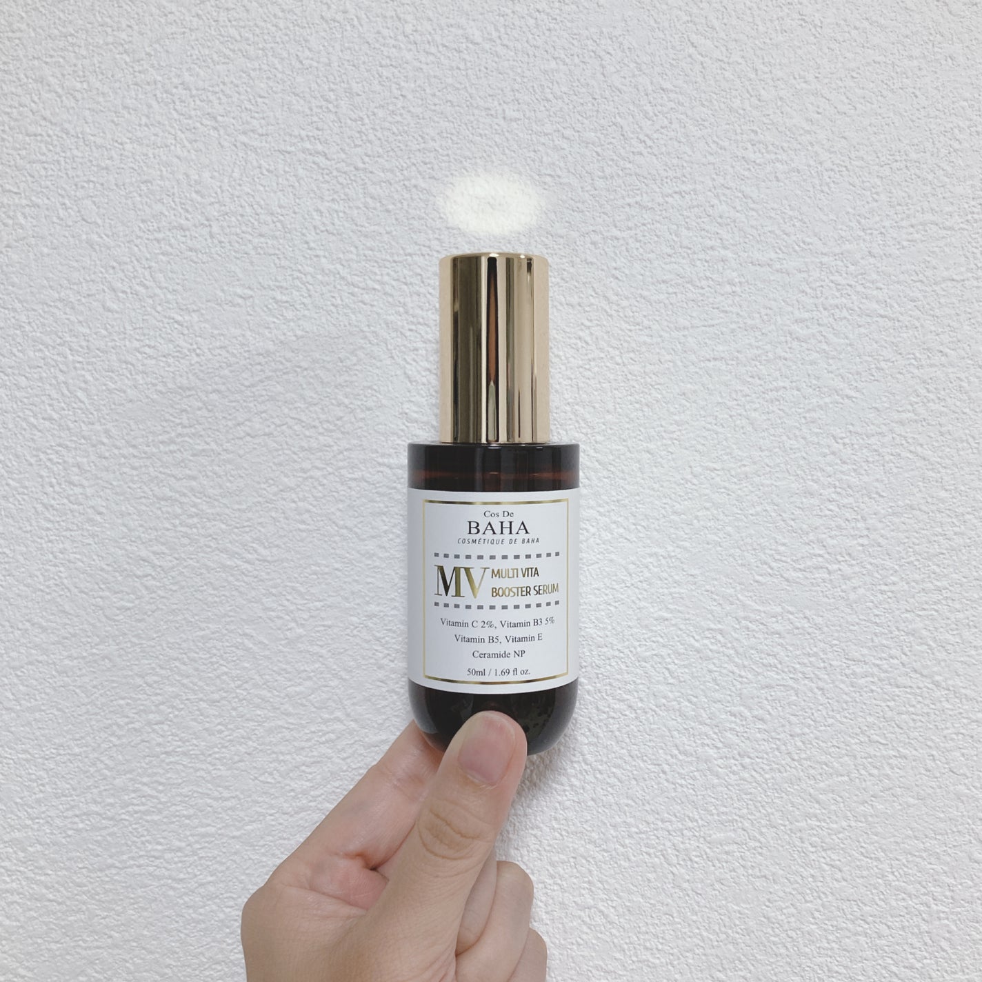 MVマルチビタ導入美容液/コスデバハ/美容液を使ったクチコミ(1枚目)