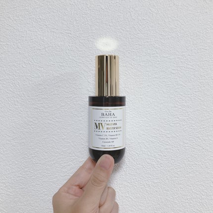 MVマルチビタ導入美容液/コスデバハ/美容液を使ったクチコミ(1枚目)