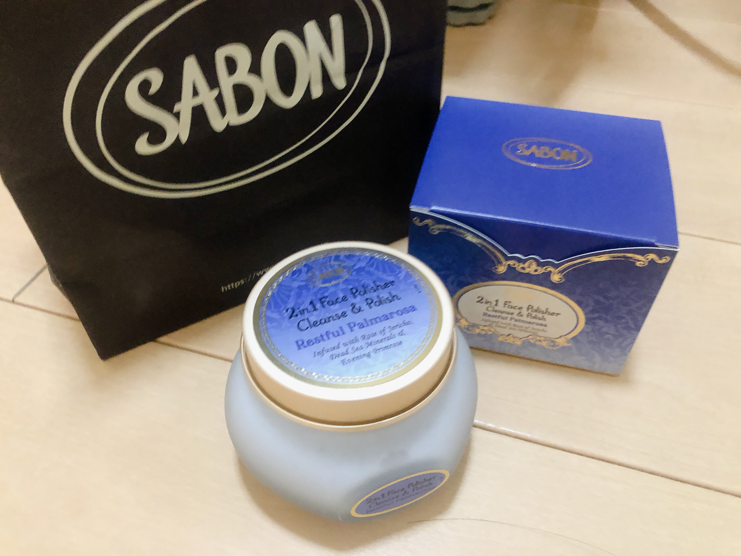 フェイスポリッシャー レスティング/SABON/スクラブ・ゴマージュを使ったクチコミ（1枚目）