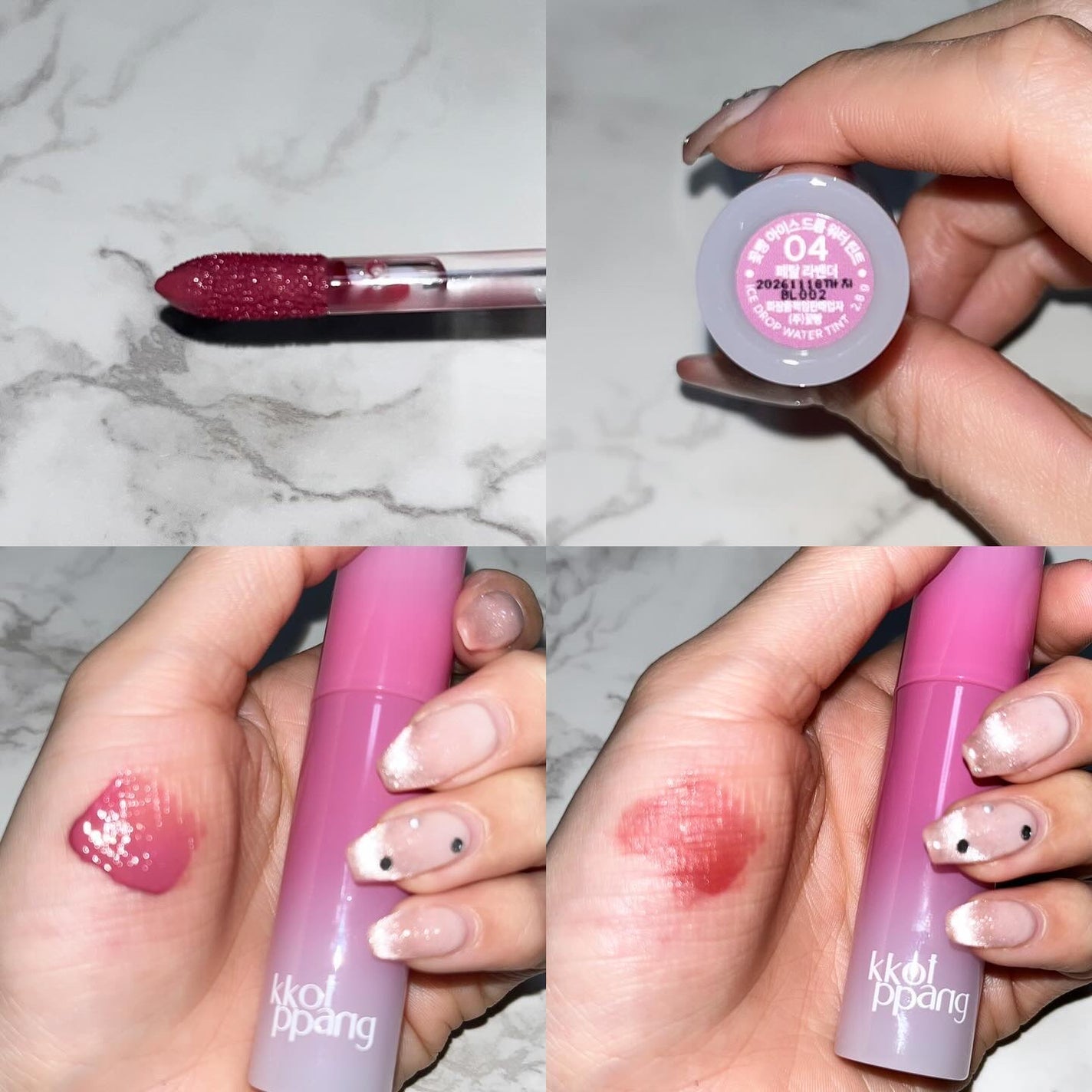 â¡ â¡ áŽáŽð¥¥ââ on LIPS ãâ¡â¡â¡ËËËKKOTPPANGïŒã³ããã³ïŒËËËâ¡â¡äž»ã«Zäžä»£..ãïŒ6æç®ïŒ