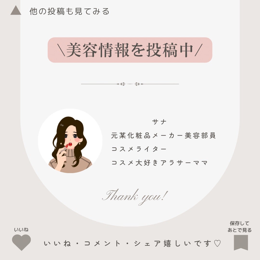 ゼロ毛穴パッド 2.0/MEDICUBE/トナーパッドを使ったクチコミ(4枚目)