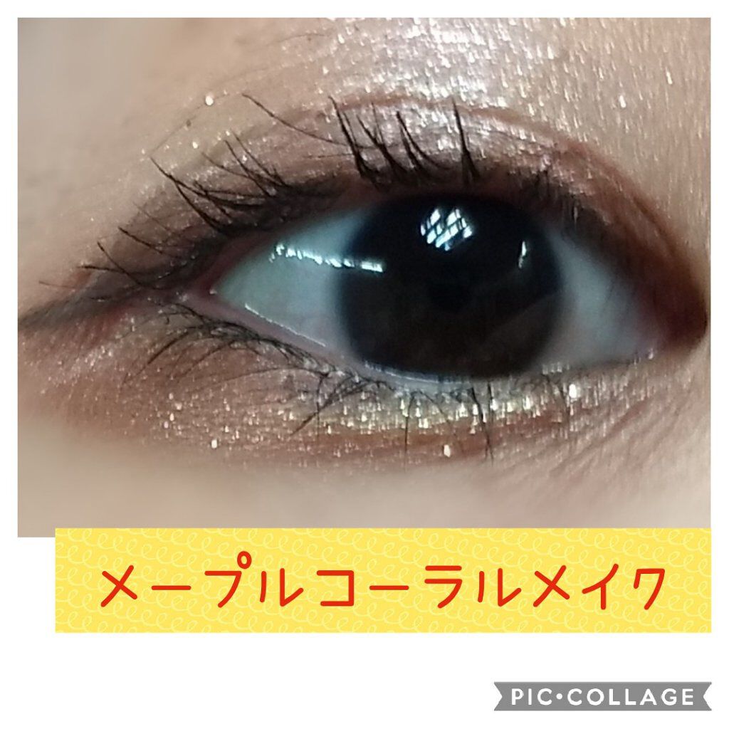 ソフトクレイビームアイシャドウパレット/AMIOK/ジェル・クリームアイシャドウを使ったクチコミ（1枚目）