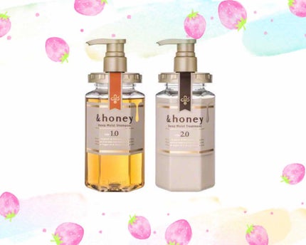 ディープモイスト シャンプー1.0/ヘアトリートメント2.0/&honey/市販シャンプーを使ったクチコミ(1枚目)