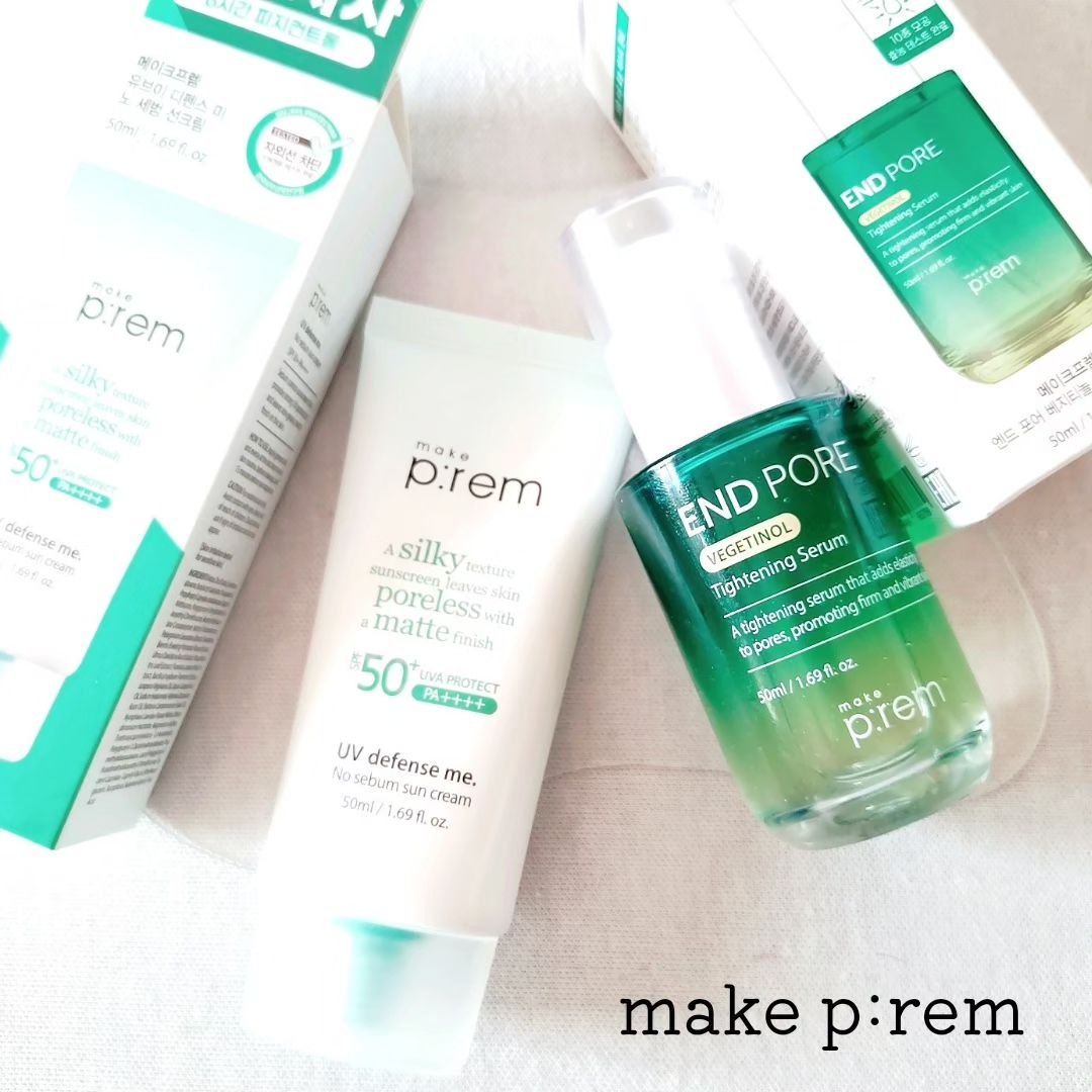 メイクプレム メイクキープサンクリーム/make prem/日焼け止めクリームを使ったクチコミ（1枚目）