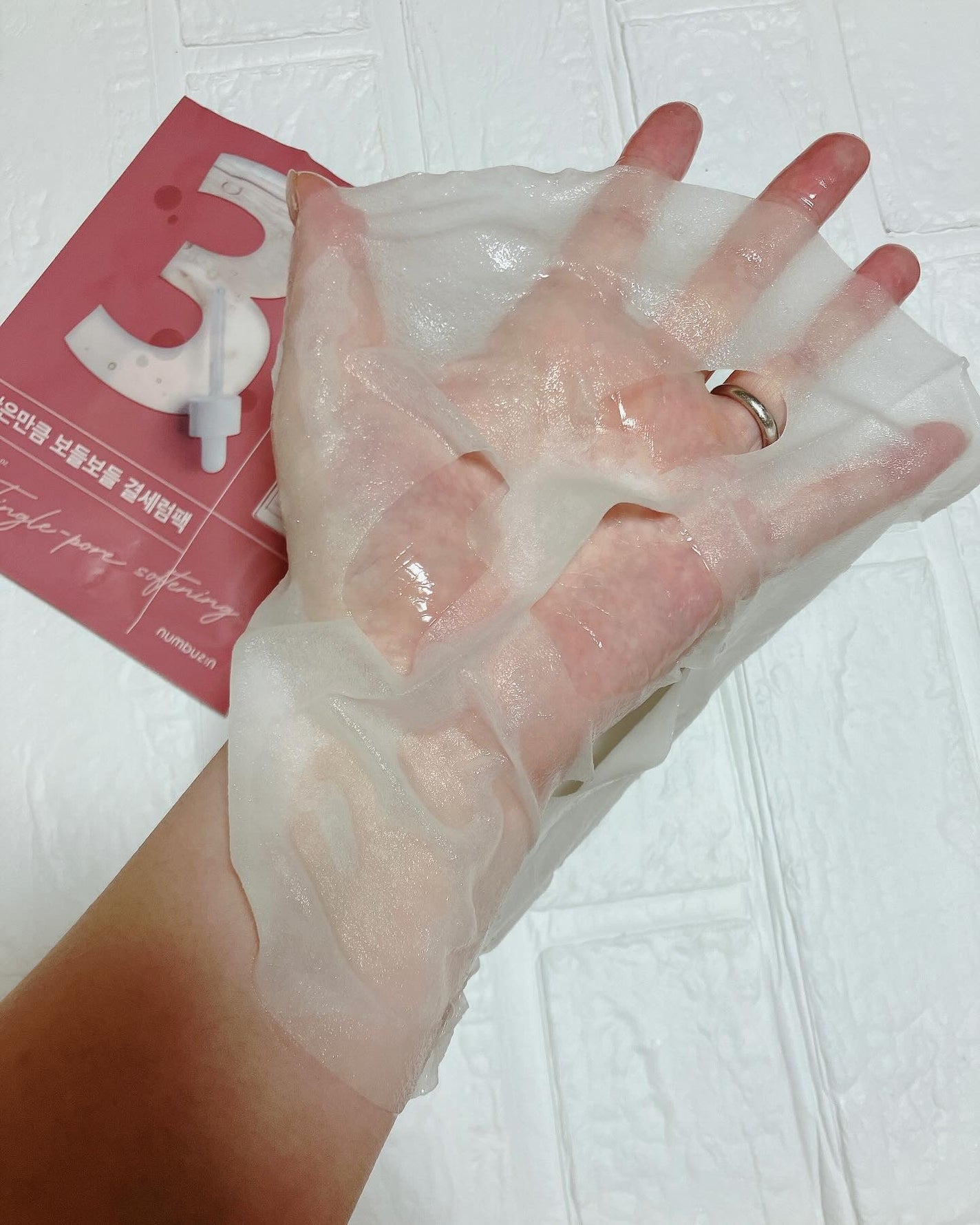 3番 すべすべキメケアシートマスク/numbuzin/シートマスク・パックを使ったクチコミ(3枚目)