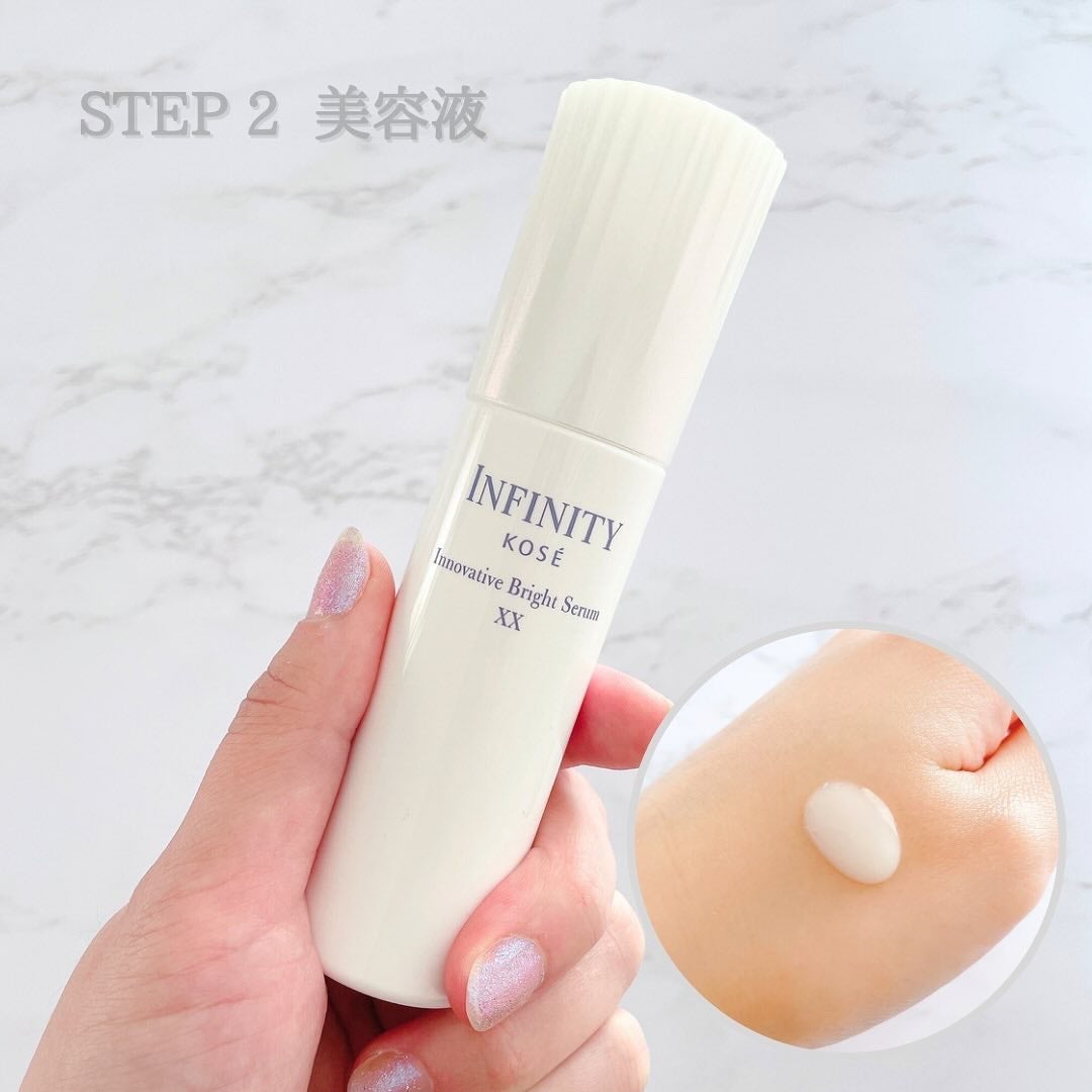 Eちゃん フォロバ♡ on LIPS 「✨2月16日新発売✨\澄みわたる肌を目指す総合美白*エイジング..」(3枚目)