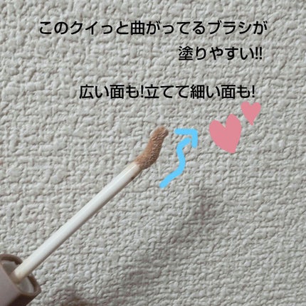 を使ったクチコミ(2枚目)