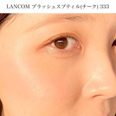 ブラッシュ スプティル SP/SH/MA/NU SP333 ピンク エレガンス/LANCOME/パウダーチークの画像