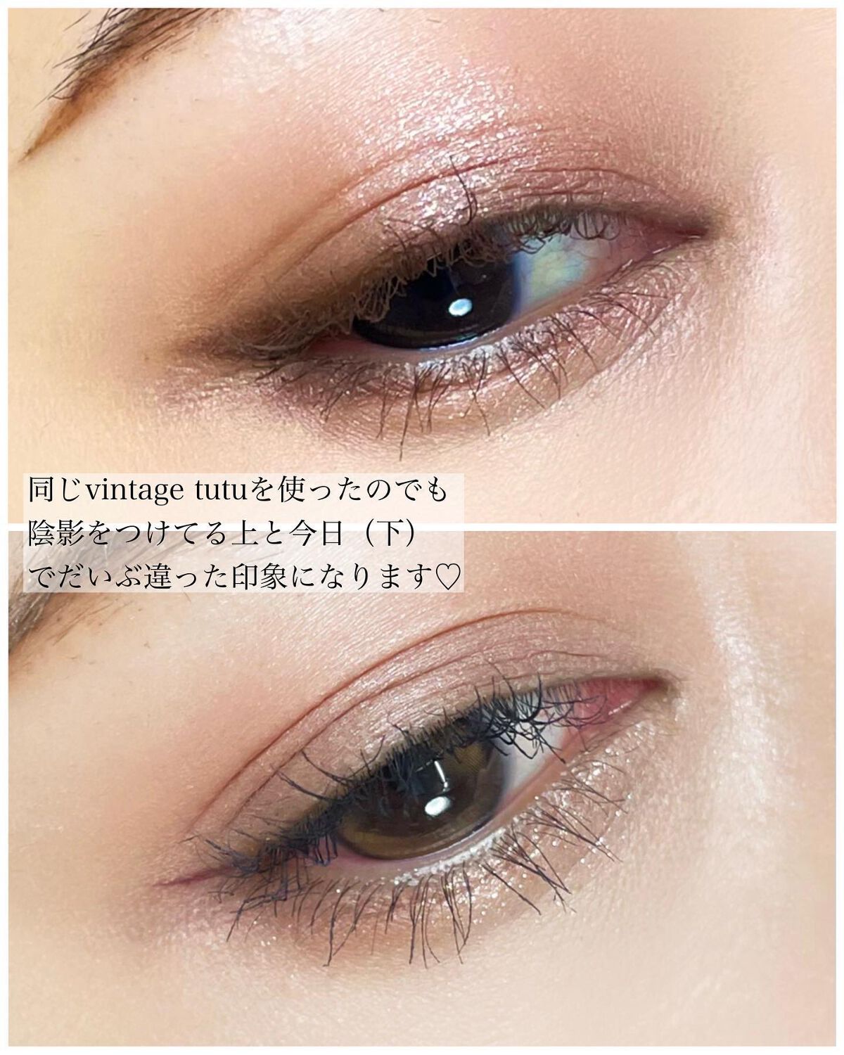 アディクション ザ アイシャドウ パレット/ADDICTION/アイシャドウパレットを使ったクチコミ(6枚目)