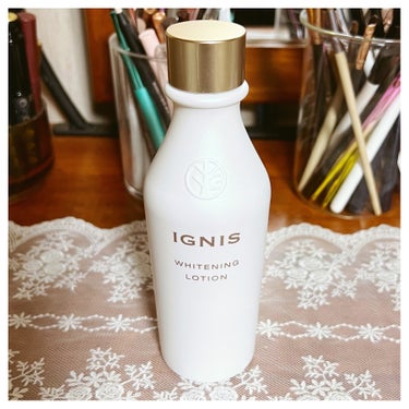 IGNIS ホワイトニング ローションのクチコミ「IGNISのホワイトニング ローションです🙃


先行乳液の後に使用します。

しっとりします.....」（2枚目）