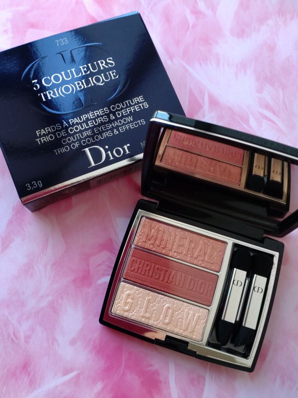 トリオ ブリック パレット/Dior/アイシャドウパレットを使ったクチコミ(1枚目)