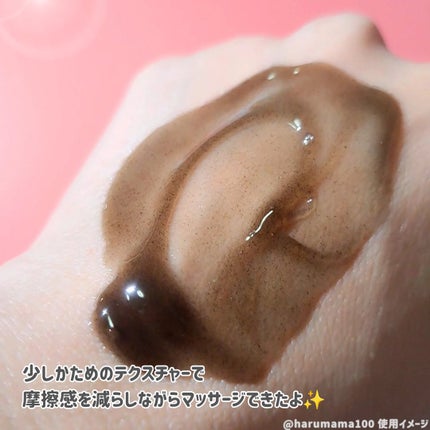 ホットブラックジェルクレンジング/.akaran/クレンジングジェルを使ったクチコミ(3枚目)