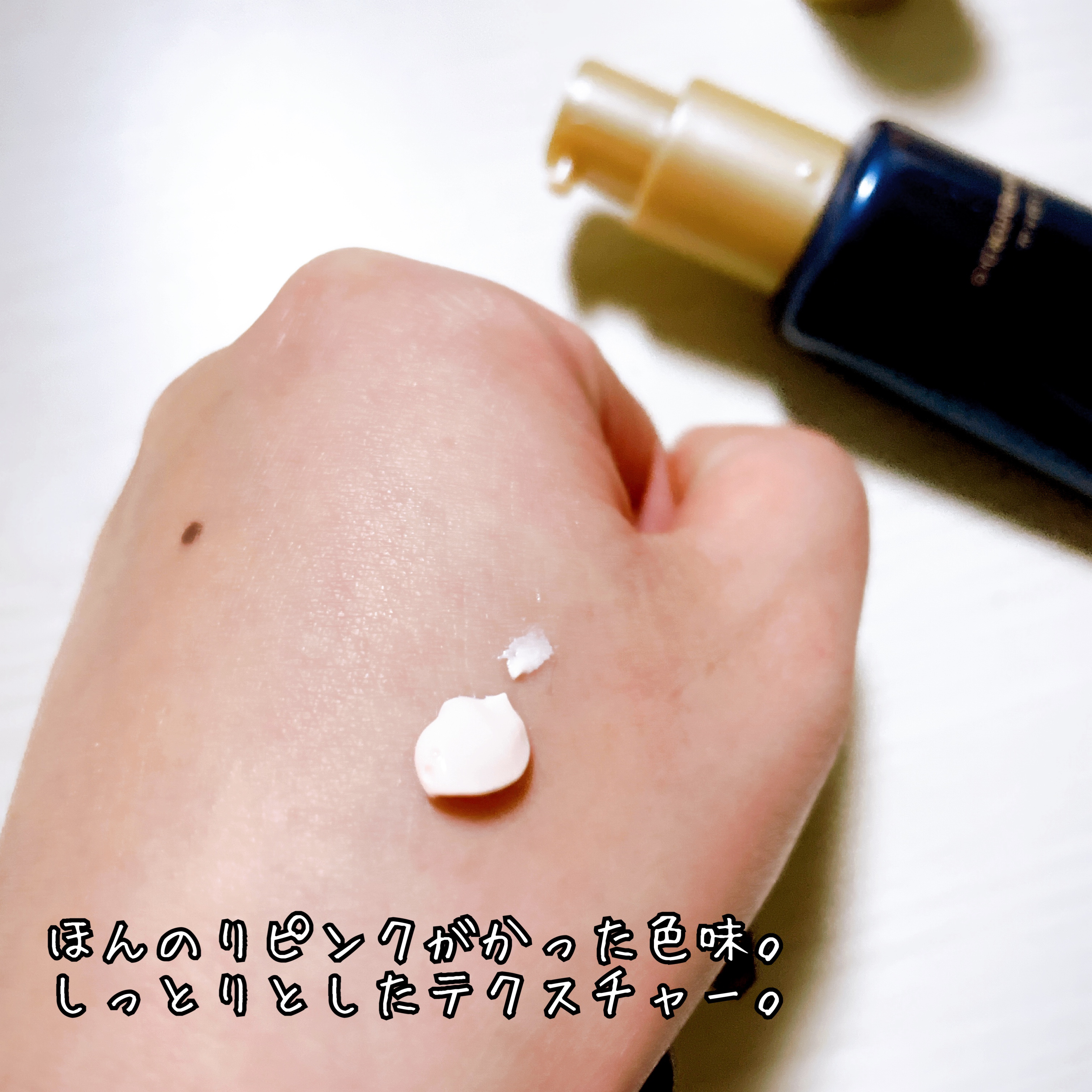 ブラックスネイルグルタチオントーンアップサン/Dr.G/日焼け止めクリームを使ったクチコミ（2枚目）