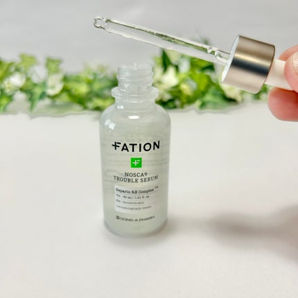 ノスカナイン トラブル セラム/FATION/美容液を使ったクチコミ(1枚目)