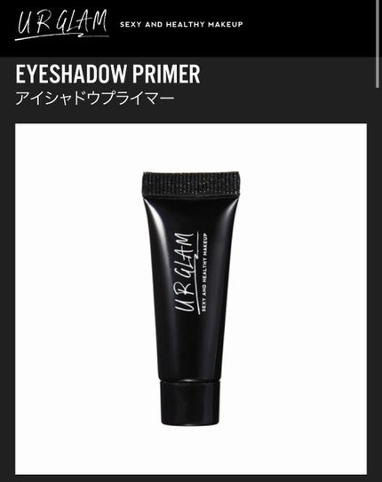 UR GLAM EYEBROW POWDER/U R GLAM/パウダーアイブロウを使ったクチコミ(8枚目)