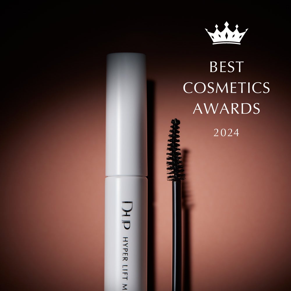 ハイパーリフトマスカラ/D-UP/マスカラを使ったクチコミ(1枚目)