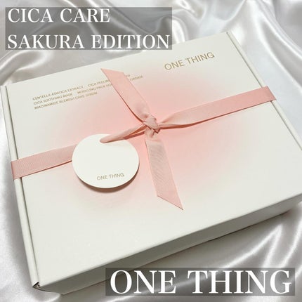 CICA CARE SAKURA EDITION SET/ONE THING/化粧水を使ったクチコミ(1枚目)