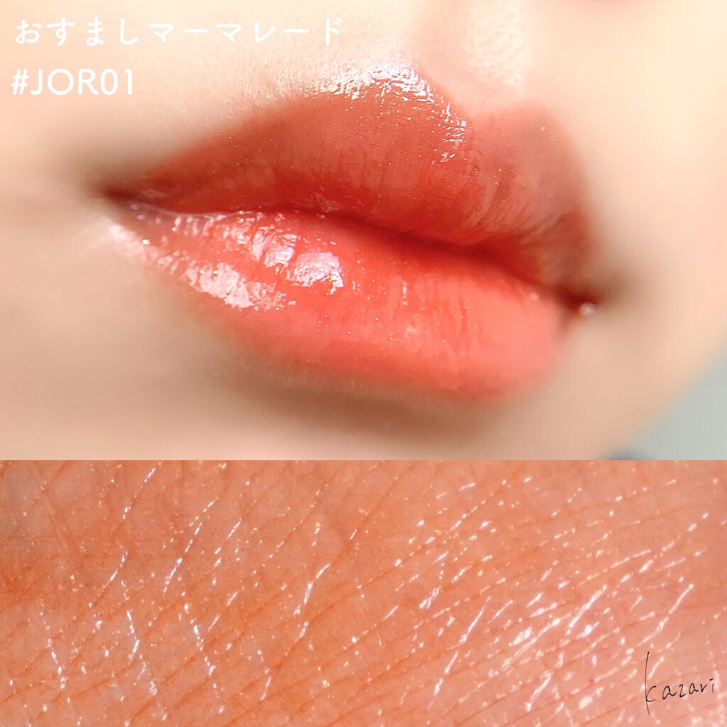 アピュー ジューシーパン スパークリングティント/A’pieu/口紅を使ったクチコミ(3枚目)