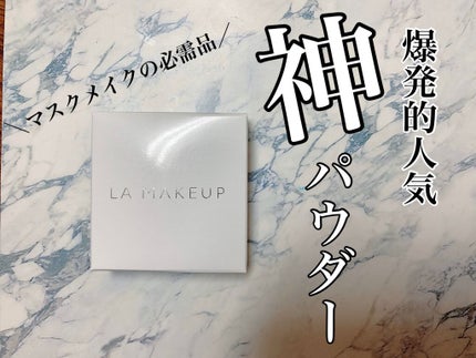 ãŽããããŠããŒ/ã©ã»ã¡ã€ãã£/ã«ãŒã¹ããŠããŒã䜿ã£ãã¯ãã³ãïŒ1æç®ïŒ