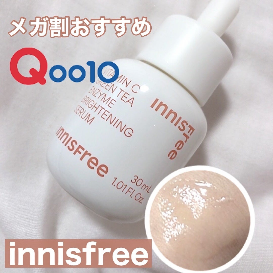 ノーセバム ミネラルパウダー N/innisfree/ルースパウダーを使ったクチコミ(4枚目)