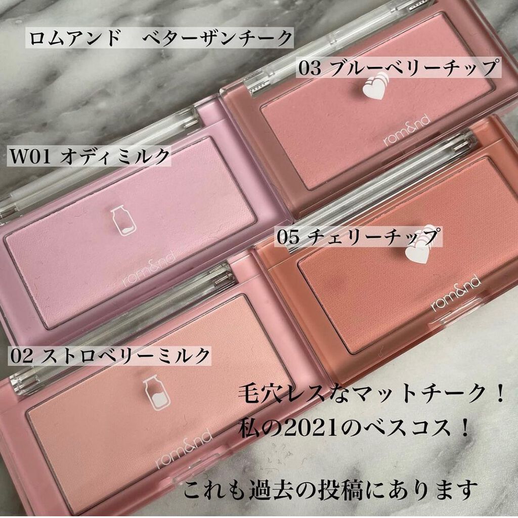 あいか on LIPS 「こんにちは、Sayaです💕ご訪問ありがとうございます─────..」(7枚目)