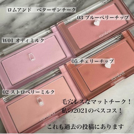 あいか on LIPS 「こんにちは、Sayaです💕ご訪問ありがとうございます─────..」(7枚目)