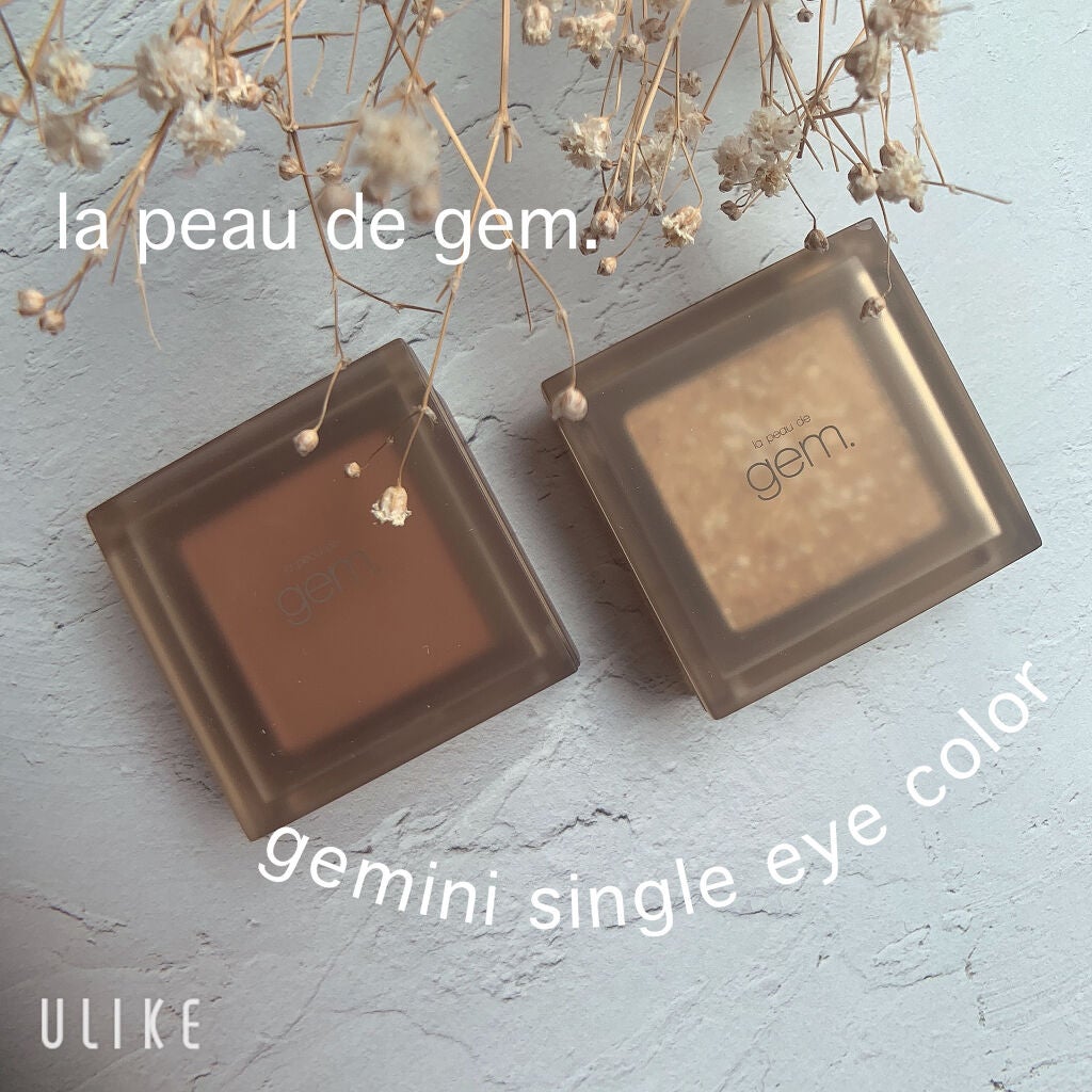 single eye color/la peau de gem./単色アイシャドウを使ったクチコミ(1枚目)