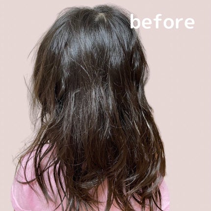 ディープダメージトリートメントEX/UNOVE/洗い流すヘアトリートメントを使ったクチコミ(2枚目)