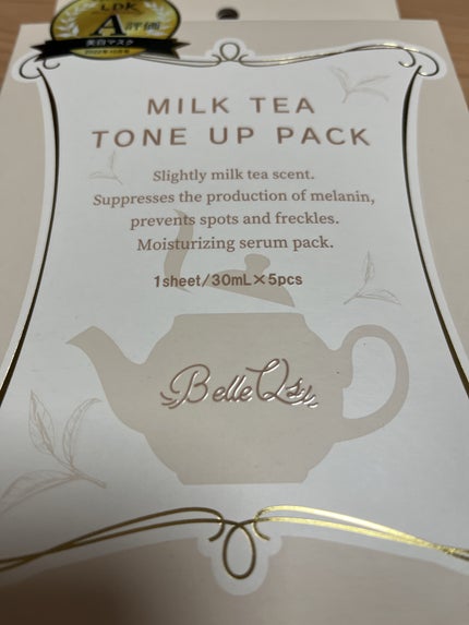 MILK TEA TONE UP PACK/Belle Qs/シートマスク・パックを使ったクチコミ(1枚目)