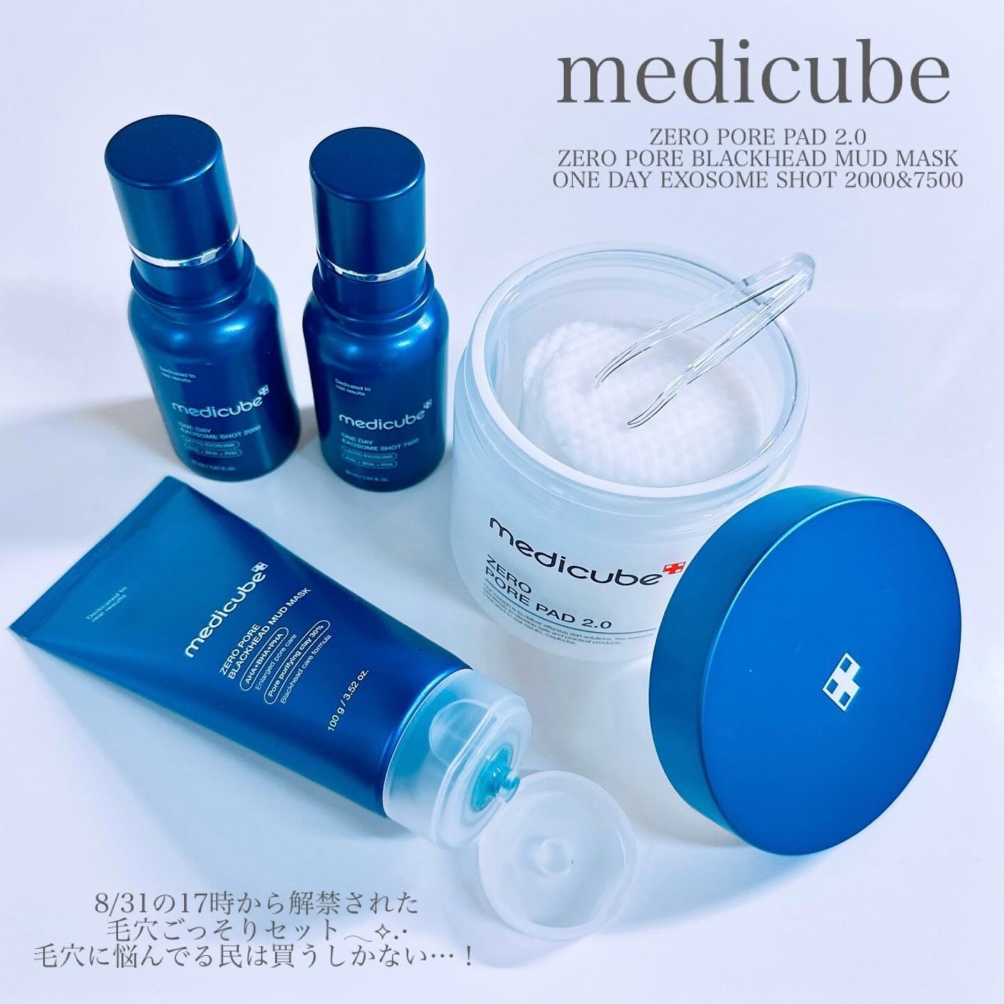 ゼロ毛穴パッド 2.0/MEDICUBE/トナーパッドを使ったクチコミ（2枚目）