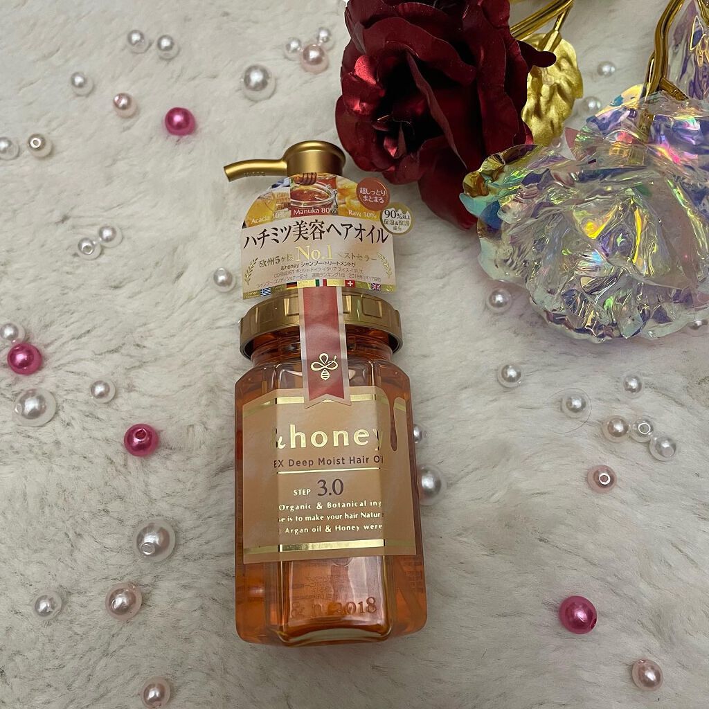 EXディープモイスト ヘアオイル3.0/&honey/ヘアオイルを使ったクチコミ(2枚目)