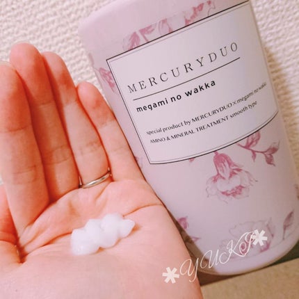 MERCURYDUO シャンプー【スムース】・トリートメント【スムース】 シャンプー(スムースタイプ)/R&/市販シャンプーを使ったクチコミ(3枚目)