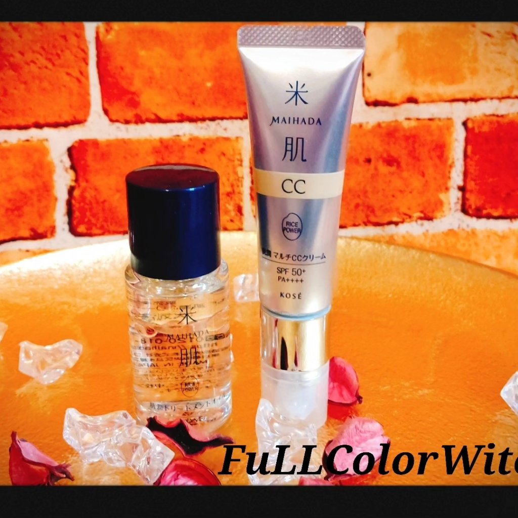 肌潤　マルチCCクリーム/米肌/CCクリームを使ったクチコミ（1枚目）