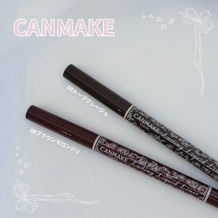 ラスティングリキッドライナー/キャンメイク/リキッドアイライナーを使ったクチコミ(1枚目)